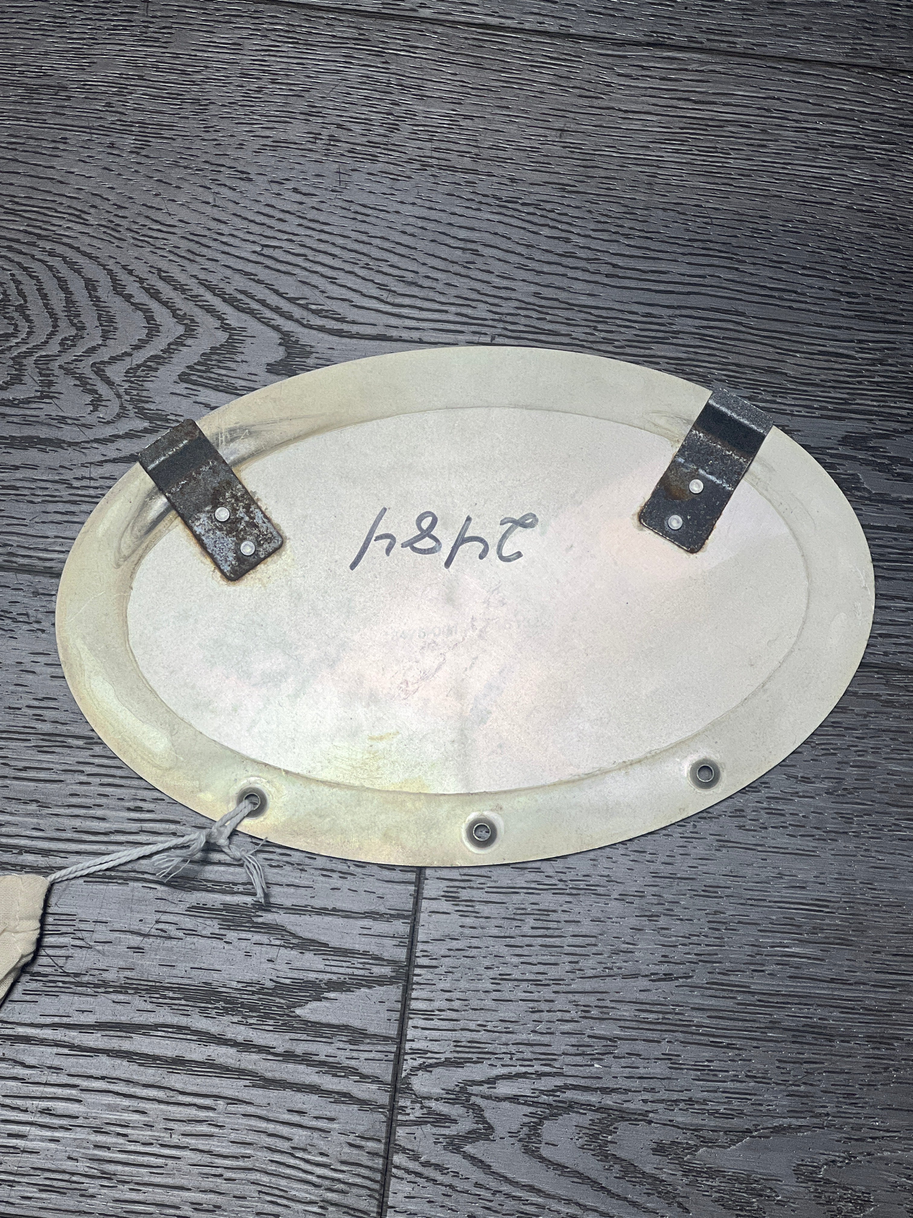 Access Panel P/N 18475-001